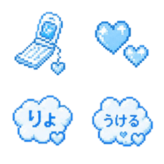 Heisei Gal Pixel Emoji Pastel Blue ver.