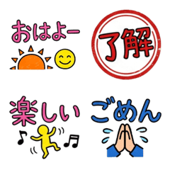 Handwritten Marker Daily Emoji