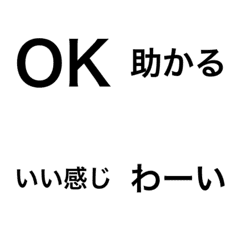 Polite Reaction Animated Emoji 40