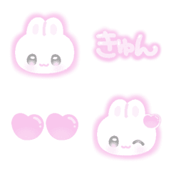 pink fluffy usachan