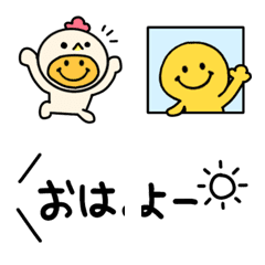 smiley daily-use emoji - sticker5