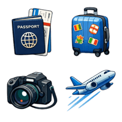 旅行！