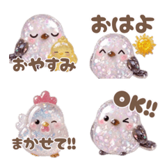 shimaenaga and