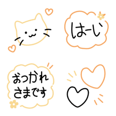 Cute Japanese Polite Emoji