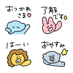 Animals, Popularity, Greetings