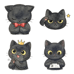 Black Cat Ruu Polite Language Emoji