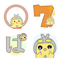 Cute birds-Japanese Kana&Numbers