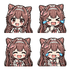 Kagetsuamane emoji