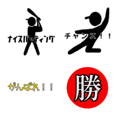 everydaybaseball