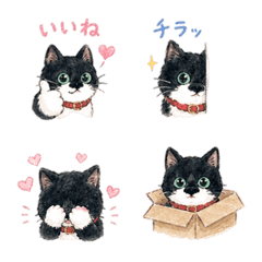 My Cat Emoji v1