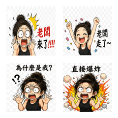 丸子頭上班去