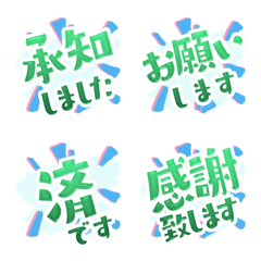JP Words stamp POP color alphabet 25