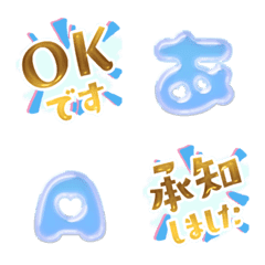Color Stamp emoji alphabet 23