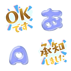 Color Stamp emoji alphabet 29