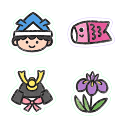 Children's Day, Emoticons