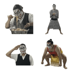 Kabuemo