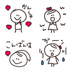everyday graffiti greeting  emoji