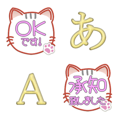 cat mini stamp with alphabet full 24