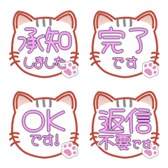 cat mini stamp with alphabet full 03