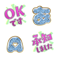 Pink JP Stamp cute emoji alphabet 26