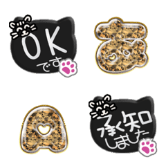 BLACK cute CAT STAMP emoji Alphabet 012