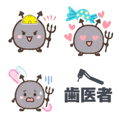 MUSIBAKINCHAN