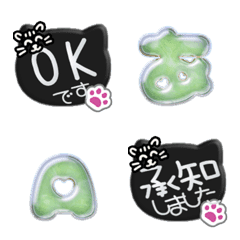 BLACK cute CAT STAMP emoji Alphabet 004