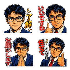 Passionate Office Guy Emoji