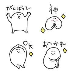 Simple, marshmallow, cute