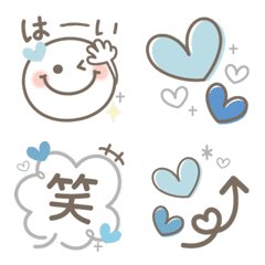 Cute and fluffy blue emojis