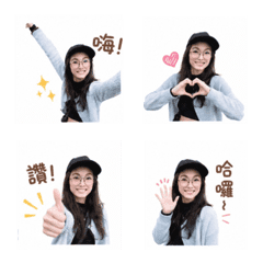 Janice動態表情