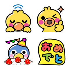 Everyday Omedeto Friends Emoji