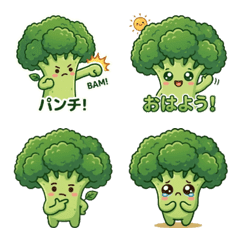 Mokkori Broccoli: The Super Green Veggie