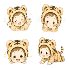 Warm Little Tiger