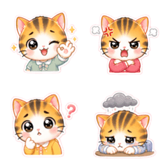 The feisty little tiger cat