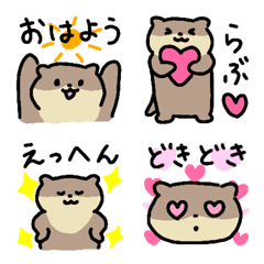 カワウソ絵文字＊文字入り