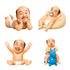 Uncle baby emoji.