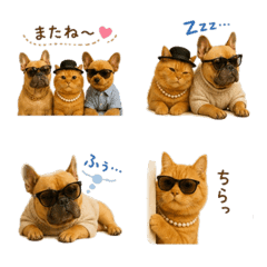 Mofuretta Emoji