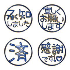 happy emoji alphabet MEN pa A 057
