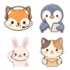 Loose Animals Polite Language Emoji