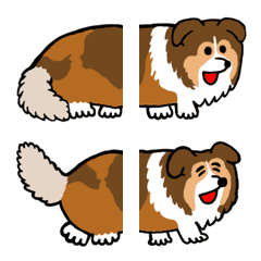 sheltie no emoji