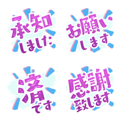 JP Words stamp POP color all alphabet 07