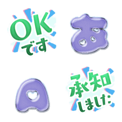 JP Words stamp POP color alphabet 04