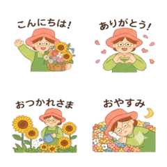 Daily Chat Stickers-mk2