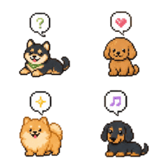 Dog Pixel Emoji Collection