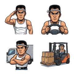 Showa Trucker [Dekotora Oyaji] Emoji
