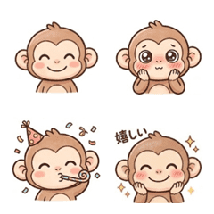 amiemoji