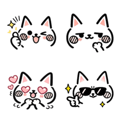 Kawaii Kaomoji Emoji cat 9