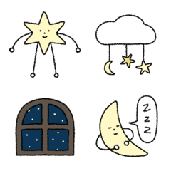 gentle starry night