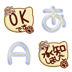 happy emoji alphabet MEN pa A 003